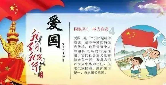 帅气还阔爱,元UP来啦