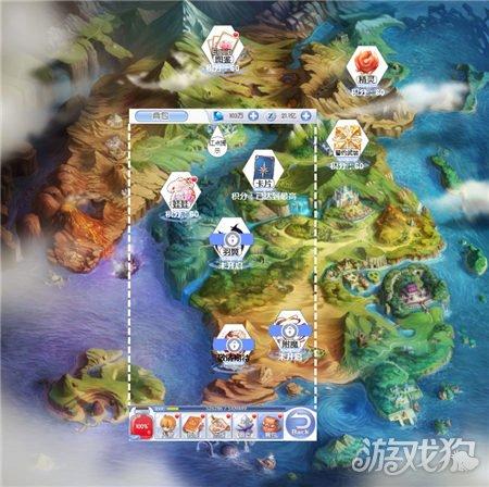 圣灵觉醒